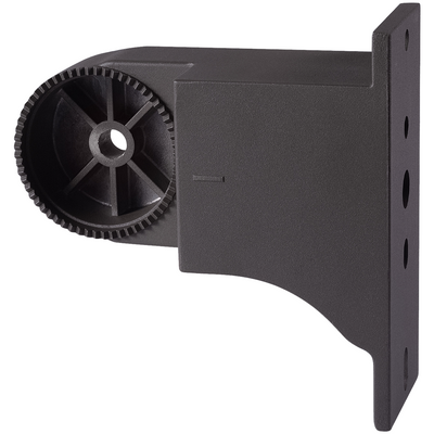 Commercial LED Arm Mount